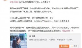 爆料施文女朋友视频大全,盘点那些令人震惊的瞬间