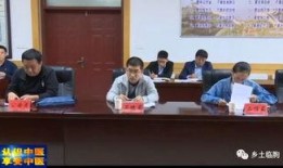 甘谷新闻爆料最新消息今天,最新爆料揭示惊人真相，事件进展引发社会关注！”