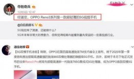 乐宇最新爆料视频,精彩瞬间与幕后故事大公开