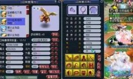 爆料老王直播视频下载,独家爆料带你一探究竟