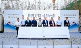 中转盘最新爆料视频,视频内容深度解析