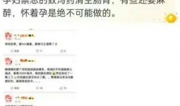 情侣博主爆料视频大全集,甜蜜瞬间与幕后故事大揭秘