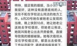 沧州育英中学最新爆料事件,校园事件引发社会关注