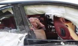 最新爆料车祸视频播放下载