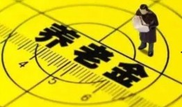 四川爆料最新消息新闻报道