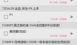 豆瓣怎么投稿爆料啊视频,轻松掌握视频投稿技巧