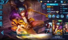 大仙韩信爆料视频下载,视频内容深度解析