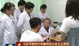 六安医生爆料新闻事件最新,揭开医院内部惊人真相