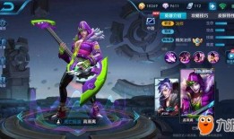 王者爆料最新英雄是谁,神秘力量觉醒，谁将成为战场新霸主？