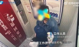 爆料老公出轨名单视频播放,揭秘老公出轨惊人真相