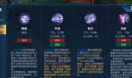 战双最新英雄爆料,神秘角色强势登场，战力升级再掀热潮！