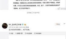 娱乐圈爆料水印图片高清,高清水印图片揭秘明星幕后故事