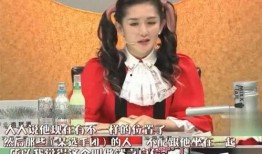 娱乐爆料伍德是真的吗,真相还是炒作？