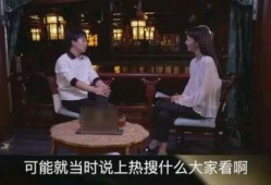 圈内爆料王菲郭麒麟,跨界合作背后的神秘故事