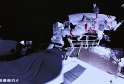 航天总师爆料视频最新消息