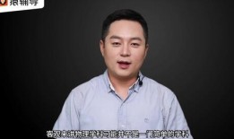 新闻爆料王鑫简历介绍视频,简历背后的精彩人生