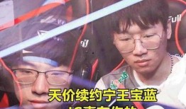 爆料苏州战神刘秋峰视频,视频爆料揭示其英勇事迹