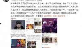 娱乐圈的爆料在哪找,揭秘明星幕后故事