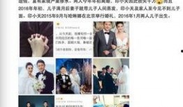 娱乐圈爆料剧有哪些名字,揭秘明星幕后故事