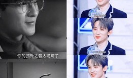 娱乐圈吃瓜爆料博主直播,明星幕后故事大曝光！