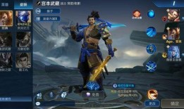 王者荣耀小黄枪爆料视频,王者荣耀神秘英雄即将登场！