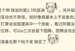 层岩舅舅最新卡池爆料