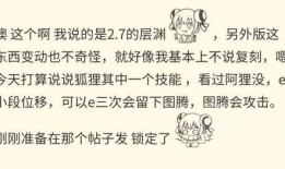 层岩舅舅最新卡池爆料