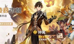 原神成岩具渊最新爆料,揭秘神秘角色与全新元素力量