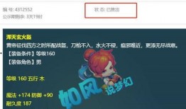 小奇最新爆料视频,揭秘视频背后的惊人真相