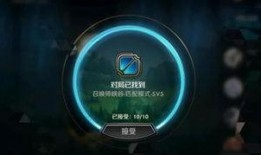 豪华版第23代爆料视频,全新爆料视频深度解析