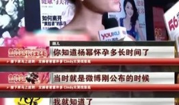 佛山张小姐爆料事件视频,真相与争议的交织