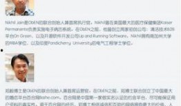 鹏城最新爆料事件,揭秘事件背后惊人真相