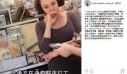 张柏芝妈妈爆料视频,独家内幕大公开