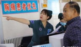 医院爆料视频真实案例,真实案例揭示医疗事故背后的真相