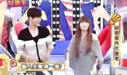 娱乐爆料猜猜她是谁,神秘明星身份大猜想，她究竟是谁？