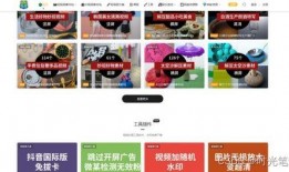 娱乐爆料 素材网站推荐,热门明星幕后故事大公开！