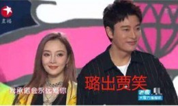 娱乐圈十大经典吃瓜,娱乐圈十大经典吃瓜事件回顾