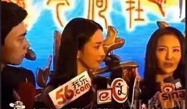 娱乐圈爆料水印图片高清,高清水印图片揭秘明星幕后故事