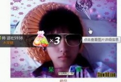 娱乐圈爆料水印图片高清,高清水印图片揭秘明星幕后故事