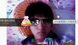 娱乐圈爆料水印图片高清,高清水印图片揭秘明星幕后故事