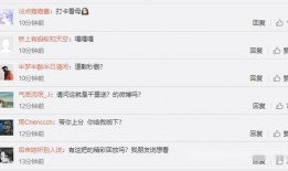 爆料视频文章怎么写