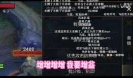 古董商白泽爆料了吗视频,古董界独家爆料视频深度解析