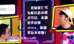 电竞圈爆料人是谁啊视频,是谁在幕后掀起风云？