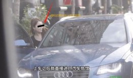 保安爆料王力宏视频播放,王力宏视频事件背后真相曝光