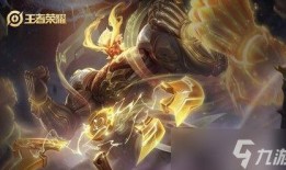 王者皮肤爆料最新盘古,勇闯时空之巅，揭秘王者峡谷神秘力量