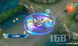 王者最新电玩皮肤爆料,带你领略科技与艺术的完美融合