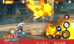 火影忍者最新爆料商城