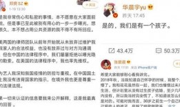 扒奇爆料最新歌曲大全,最新歌曲大全，盘点华语乐坛新声代