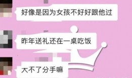 凶杀案爆料范文最新章节,凶杀案爆料最新章节揭秘