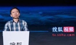 刘伟爆料家暴视频播放,网络舆论掀起轩然大波